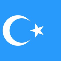 Iltija - Uyghur Nasheed