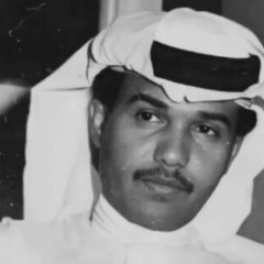 ‎⁨محمد عبده - يالبسمة العذبة  جلسة خاصة⁩