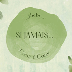 SI JAMAIS