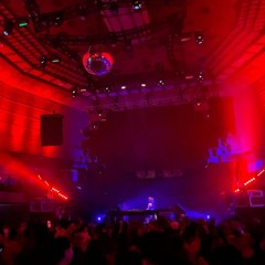 EPROM Super Sako BanDanA Remix