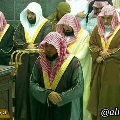 من سورة الجمعة إلى سورة التحريم _ لفضيلة الشيخ د. ماهر المعيقلي _ تراويح ليلة ٢٧ رمضان ١٤٣٩هـ(MP3_32