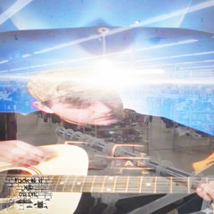 Hey There Stino (Prod. Plain White T's)