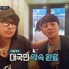 얀(Yarn) 슬픈이름