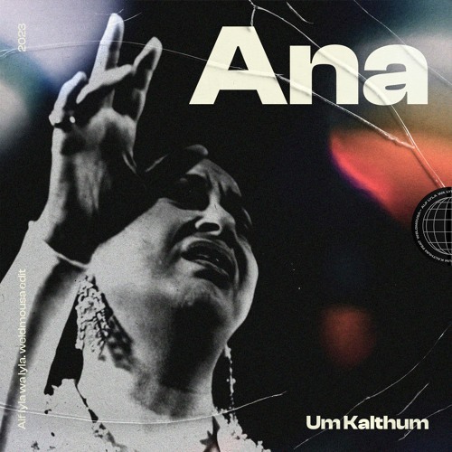 Um Kalthoum Alf lyla wa lyla - weldmousa, ام كلثوم الف ليلة وليلة