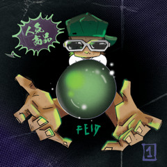 Feid - Se Lo Juro Mor- EXTENDED DJ - 96 BPM ✘ MIGUEL CANO