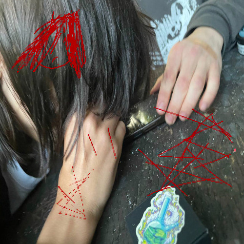 дрянь