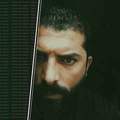 موجوع قلبي - موسيقي