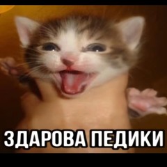 То день то ночь—MORGENSHTERN