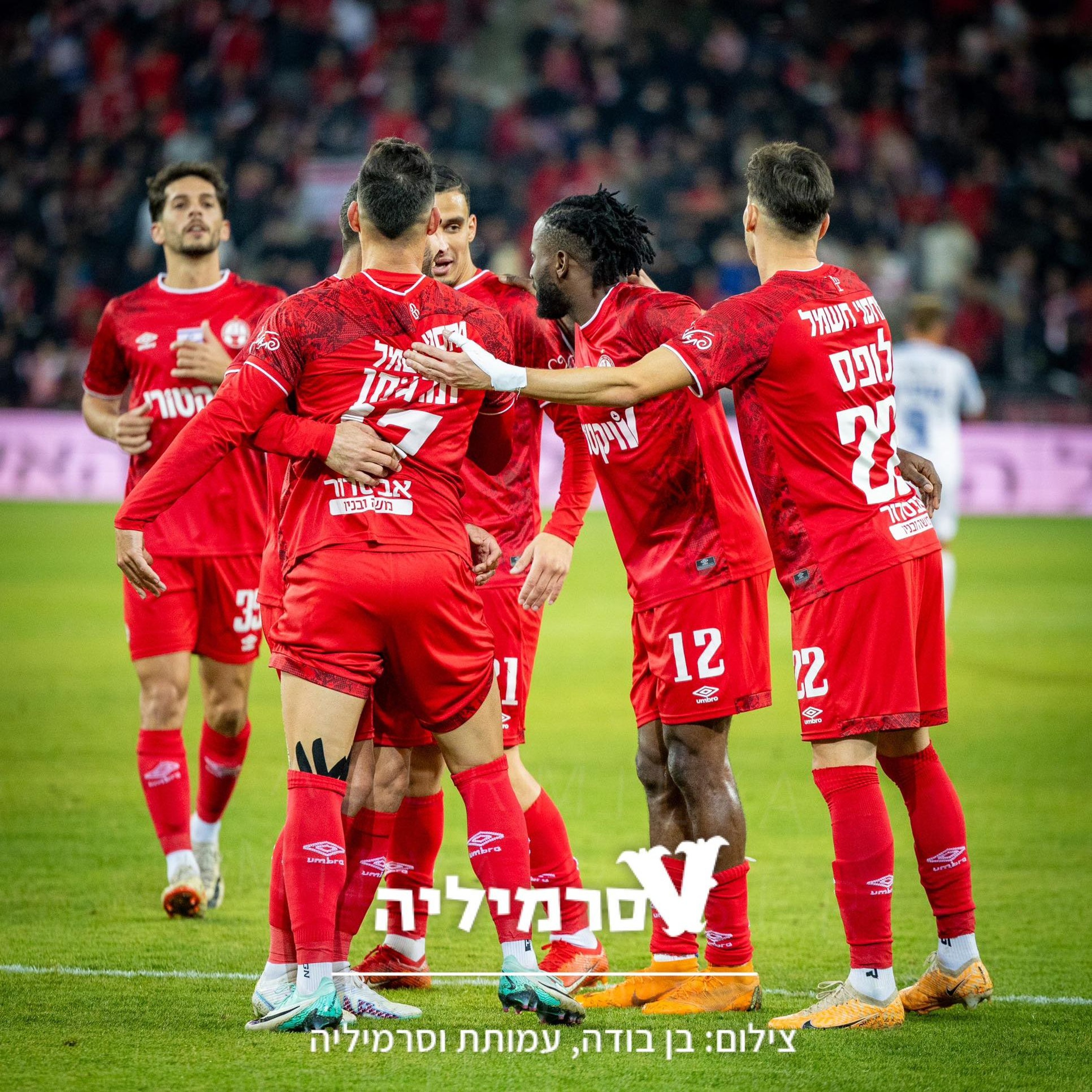 וסרמיליה פודקאסט פרק 90 | על כל הקופה episode artwork
