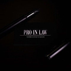 PRO IN LAW PODCAST