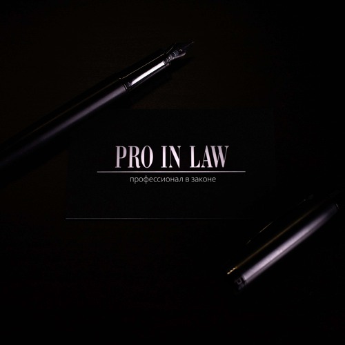 PRO IN LAW PODCAST