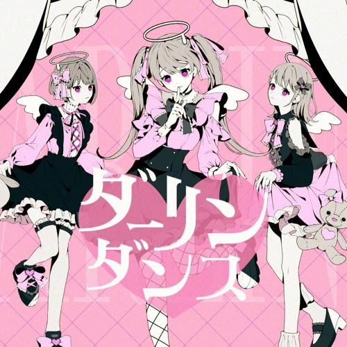 ダーリンダンス  / darling dance (full ver.) | more more jump! / mmj(project sekai)