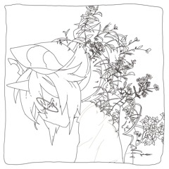 deuteronomy - establishing shot ura