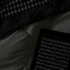 ماجد الحازمي من سورة القصص - ﴿إنَّ قارون كان من قوم موسي فبغي عليهم﴾