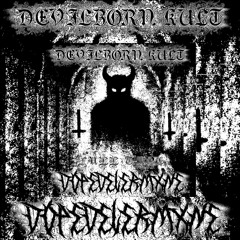 D0PED3LERMXNE - N0 H0PE 4 DA WEAK (Prod. Requiem Cult)