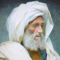 أبو مدين الغوث- إنشاد جمهوري