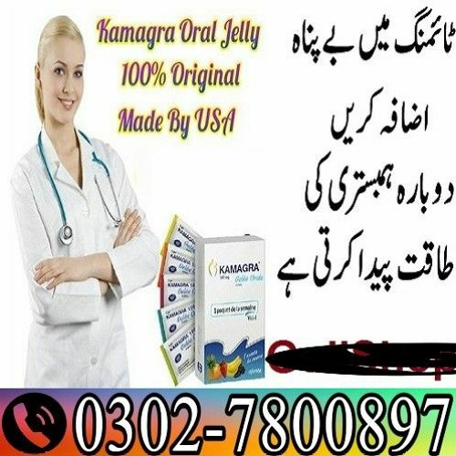 Kamagra 100mg usa