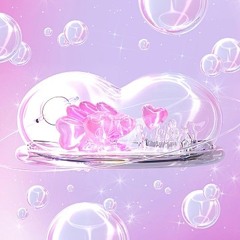 YooA Of Ohmygirl - Selfish Remix(Prod. 이영준)