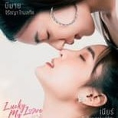 Lucky My Love Season 1 Episode 4 | FuLLEpisode -8323485