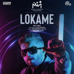 LOKAME_ft_Ekalavyan_|_Bani_Chand_Babu_|Vineeth_Kumar_Mettayil_|_Mamta_Mohandas_|Official(256k).mp3