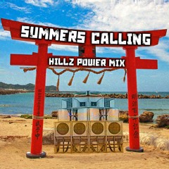 Summers Calling DnB Mix / Hillz 2023
