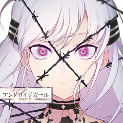 愛言葉III
