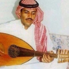 خالد عبدالرحمن - يا شوق خذني على المقصود
