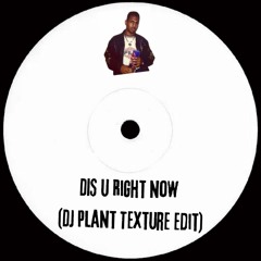 Premiere: Armando - Dis U (DJ Plant Texture 2000 Bongo Edit)[FREE DL]