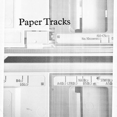 Side A) The Waiting Room