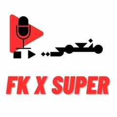 DJFK & DJSUPER [ Bpm 102 ] ريمكس منعمي
