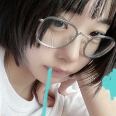 愛