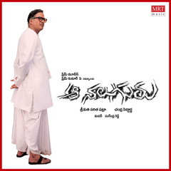 Wish You Happy Married Life - Instrumental