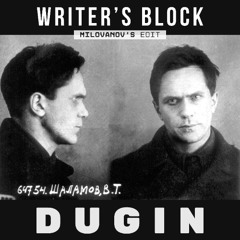 Writer's block (Milovanov's edit)