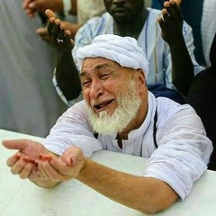أشكو إليك أموراً انت تعلمها...الشيخ محمد عمران