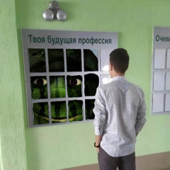 thank god - (гей ремикс)