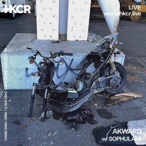 AKWARD w/ SOPHULATE - 03/02/2023