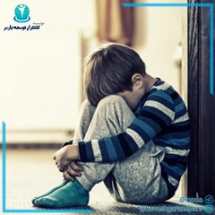 محرومیت هیجانی