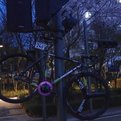 미운오리새끼 sped up