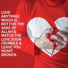 إسلام صبحي - ولاتخزني يوم يبعثون