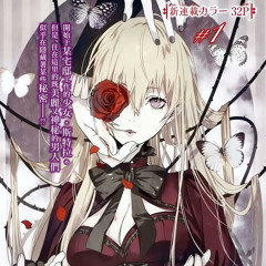 miracle +zippie  (prod. melik)