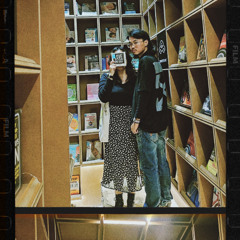 Siapa Kah Gadis Ini?