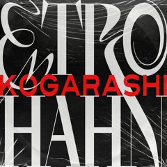 Etro Hahn - Don't Touch!