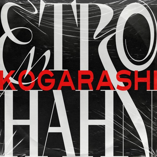 Etro Hahn - Don't Touch!