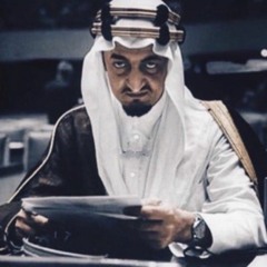 حنّا العرب - خالد الفيصل