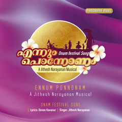 Ennum Ponnonam (Onam Festival Song)