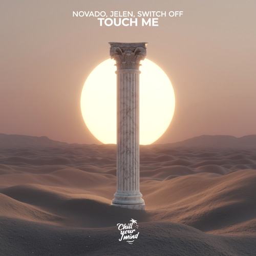 Touch Me