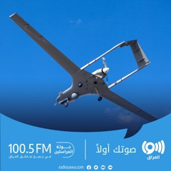 بغداد: الهجمات التركية تهدد الأمن والاستقرار