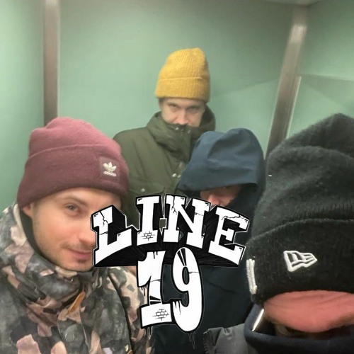 Line 19 with L-Wiz and Friends - November 19th, 2022