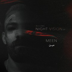 ALI LOKA - MEEN / على لوكا - مين