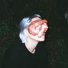 Мясо